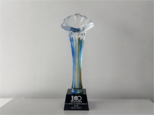 Dr. Gerald Yin, Chairman and General Manager of AMEC, was awarded the title of China's Listed Companies' 2024 Annual ESG Pioneer at the 18th China Listed Companies Value Awards.